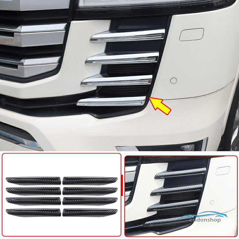 樂天商城 - 新型 ランドクルーザー ランクル300 グリルガーニッシュ LAND CRUISER LC300 専用 アクセサリー カスタム パーツ グリルトリム
