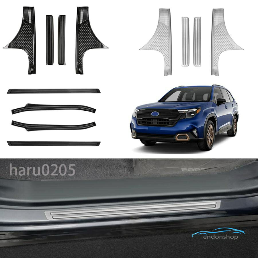 樂天商城 - スバル 新型 フォレスター サイドステップガード Forester SL5 SLG スポーツ オシャレ ドレスアップ 傷防止 サイドスカーフプレート ス