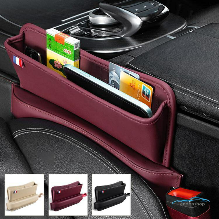 車収納 シートポケット カー用品 車載 小物入れ マルチポケット 大容量 ホルダー 車用収納バッグ  ...