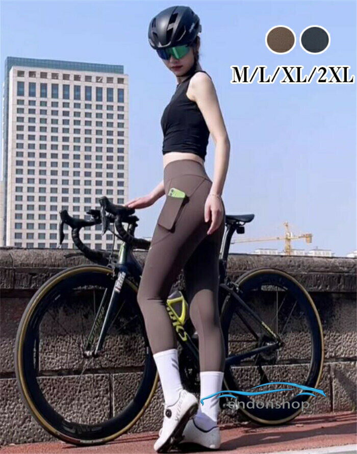 サイクルパンツ インナーパンツ サイクリングパンツ ロング スポーツパンツ レディ...