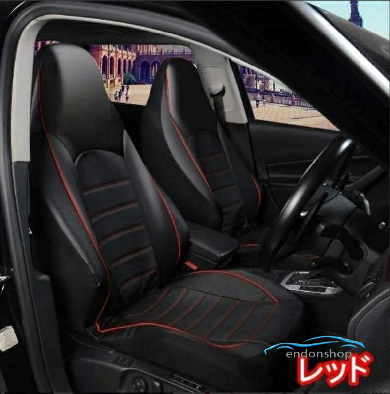 円頓SHOPのレクサスRX200t バージョンL 前席用シートカバー 車種専用タイプ ポリウレタンレザー 前席セット 被せるだけ 選べる3色｜アングル2