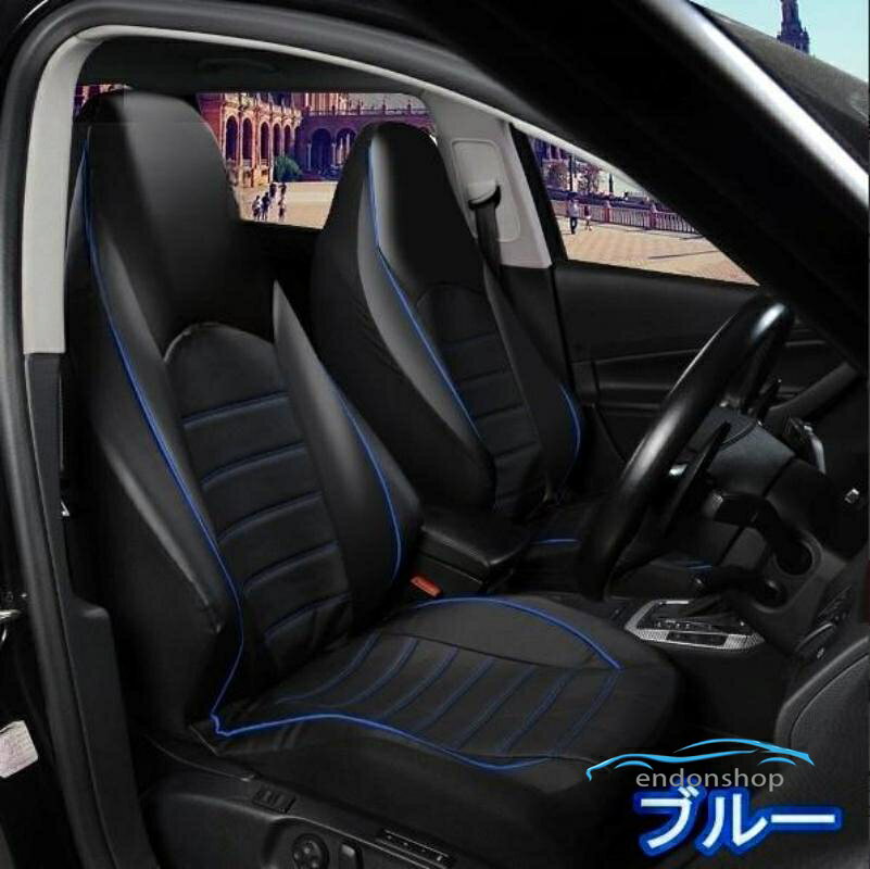 円頓SHOPのレクサスRX200t バージョンL 前席用シートカバー 車種専用タイプ ポリウレタンレザー 前席セット 被せるだけ 選べる3色｜アングル3