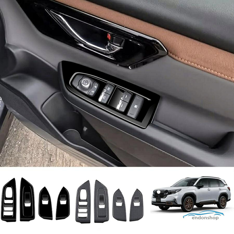 新型 フォレスター SL系 ドアパワーウィンドウスイッチガーニッシュ Forester SL5 SLG スポーツ HEV 専用 内装 ドレスアップ