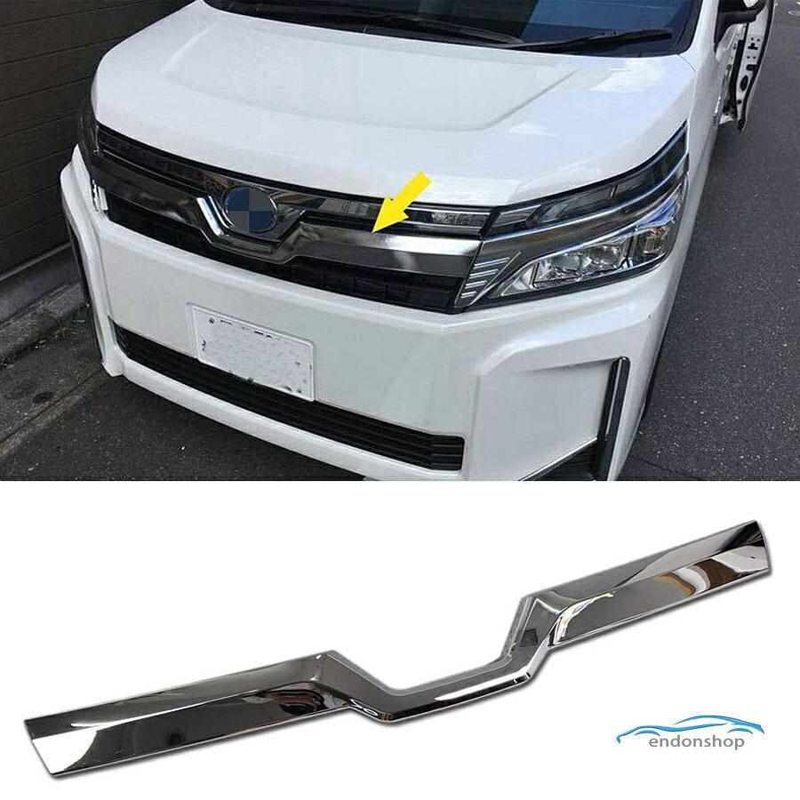 トヨタ ヴォクシー 80系 後期モデル(2017年7月?) 専用 外装 クロームメッキフロント グリル フィン ガーニッシュ