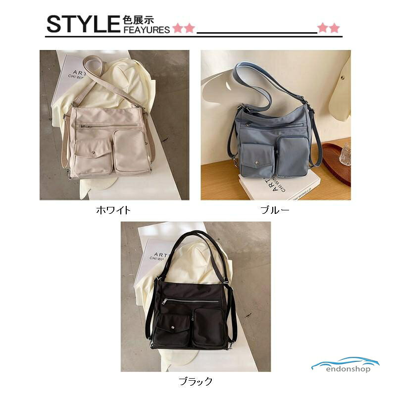 円頓SHOPのショルダーバッグ リュック 3way 大きめ レディース ファスナー 斜めがけ ナイロンバッグ 軽量トートバッグ a4 通勤 大容量 カンバス｜アングル3