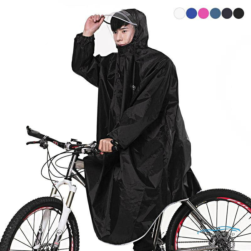 円頓SHOPのレインコート 自転車 通学 ポンチョ レディース メンズ おしゃれ 通学用 自転車用 レインスーツ レインウェア カッパ｜アングル2