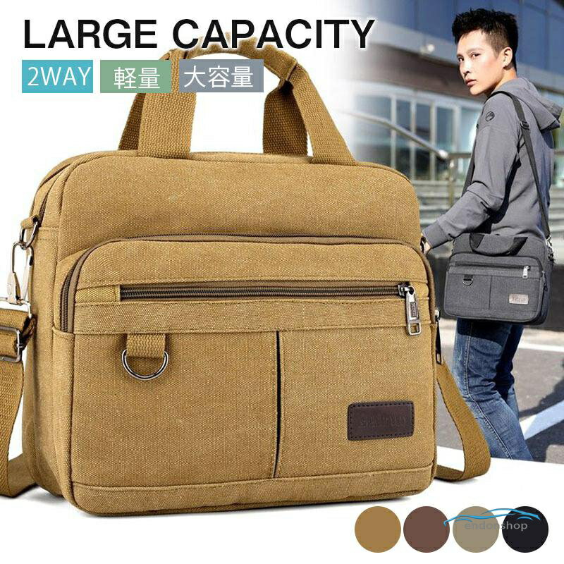 Attache Case - ビジネスバッグ メンズ 2WAY 大容量 PC対応 ブリーフケース 就活バッグ リクルート カバン a4 通勤 軽量 トートバッグ