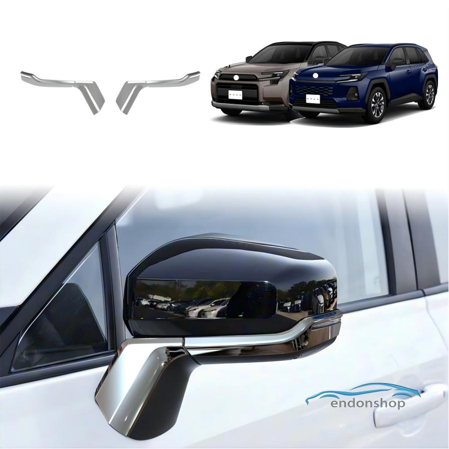 Rakuten - 新型 RAV4 60系 ドアミラーガーニッシュ Rav4 AdventureAXAN64 ハイブリッド 外装 パーツ アクセサリー ドアミラートリム