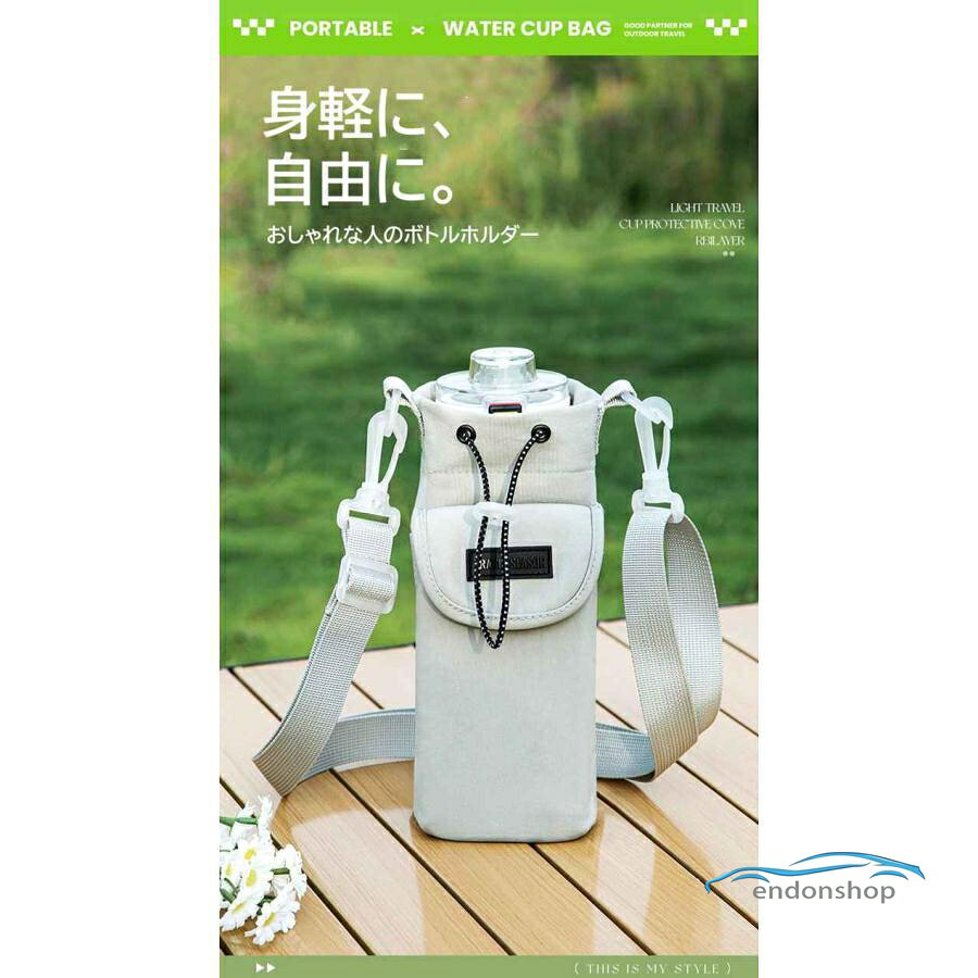 円頓SHOPの【楽天スーパーSALE】水筒カバー ボトルホルダー ペットボトルホルダー スマホポーチ スマホ 収納付き ショルダー 水筒ホルダー 水筒ケース｜アングル3
