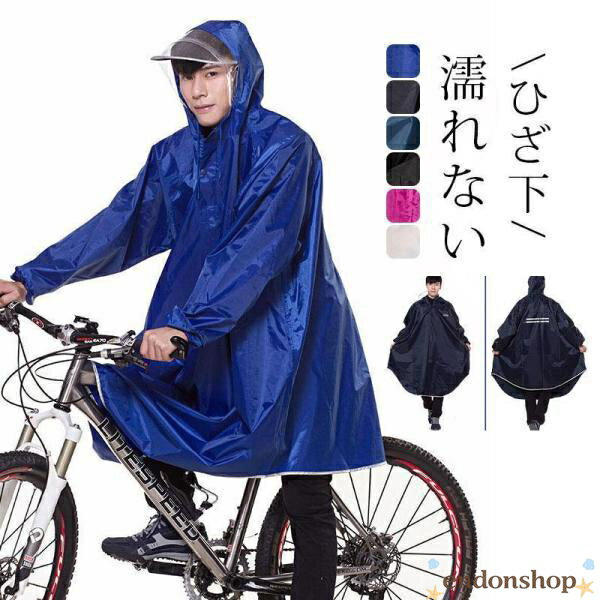 �쥤�󥳡��� ��ž�� �쥤�󥦥��� ���� ���å� ��ǥ����� ��� �̶� �̳� �ɿ� �籩 ���å��б� ���ݡ��Ĵ��� �߱� �����ȥɥ�