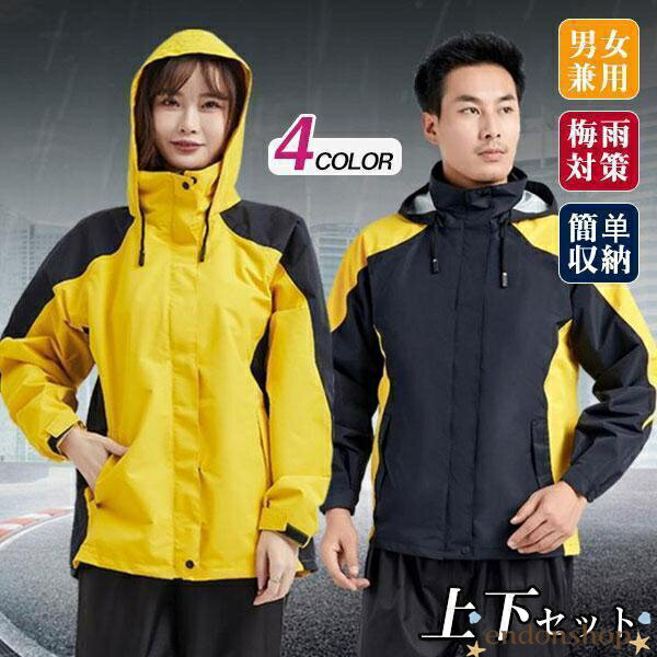 �쥤�󥦥��� ��� ��ǥ����� ����� �籩 �岼���å� ���� �Х��� ��ž�� ���å� �쥤�󥹡��� �쥤�󥳡��� ������� �̳� �̶� ι�� ��­