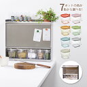 【日本燕三条製】【送料無料】スパイスラック ステンレス ポット5個セット 砂糖 塩 収納 フラップ 扉付き 調味料ラック キッチン 台所 調味料ストッカー キッ...