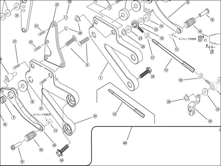 樂天商城 - 【レース専用】 9.PEDAL PIN [バックステップキット(EF650K26J1)：補修部品] バイク