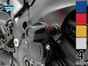 KATANA カタナ GSX-S1000 エンジンスライダーセット(全4色)