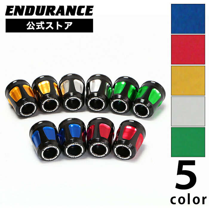 Rakuten - Ninja250 Ninja400 Z250 Z400 Z650RS Z900RS ニンジャ バーエンドセット（全5色）