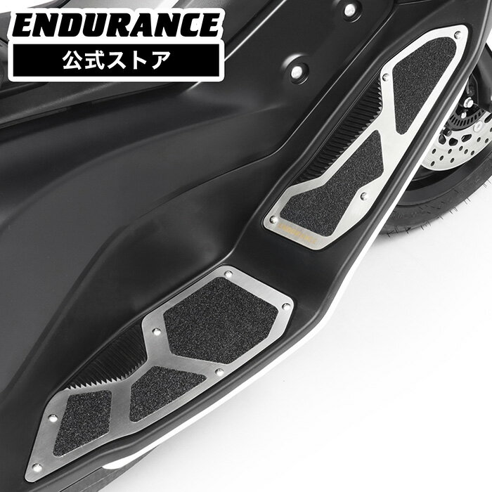 Rakuten - NMAX SEL1J NMAX155 SG92J ステップボードセット バイク