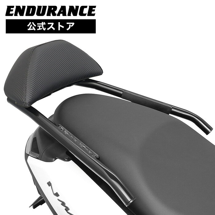 樂天商城 - NMAX SEG6J NMAX155 SG66J バックレスト(カーボン)＋グラブバーセット バイク