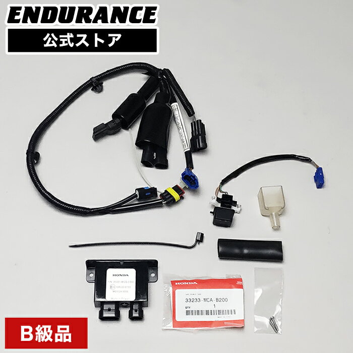 Rakuten - 【純正B級品・訳あり】【返品不可】【Honda純正】LEDフォグランプ