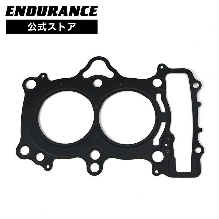 樂天商城 - 【レース専用】CBR250RR('23.4～)('20.10～)('17.6～) GASCKET CYLINDER HEAD 0.25 バイク