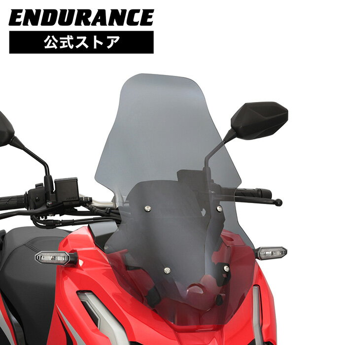 Rakuten - ADV150 KF38 ADV160 KF54 ロングウインド スクリーン バイク