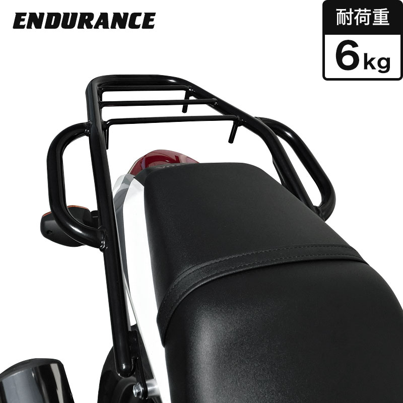 ENDURANCE（エンデュランス）VTR250('09.2月～)/VTR250-F タンデムグリップ 付き リア キャリア バイク