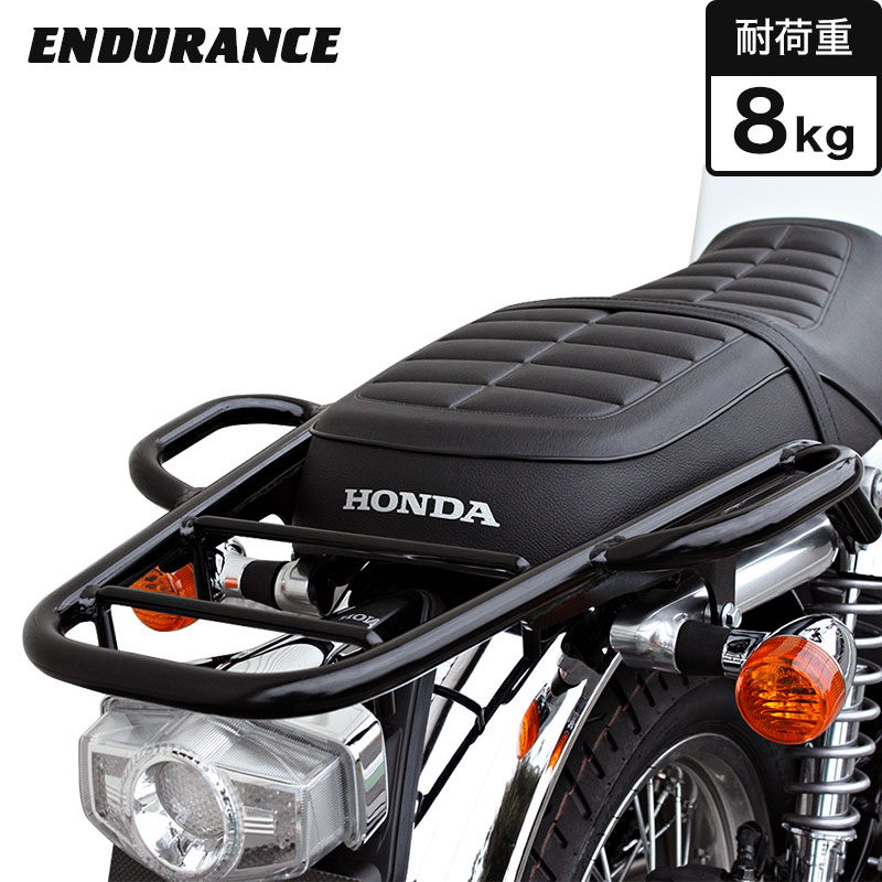 Rakuten - ENDURANCE（エンデュランス）CB1100/EX タンデムグリップ 付き リア キャリア ブラック バイク
