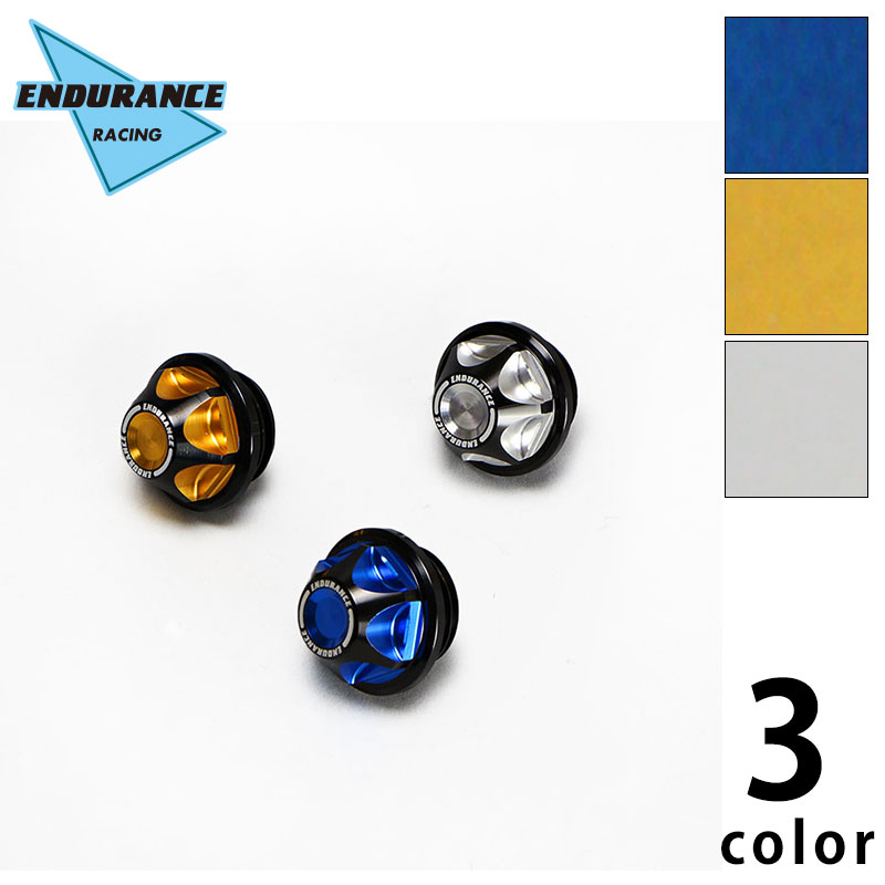 YZF-R25 YZF-R3 MT-25 MT-03 MT-07 オイルフィラーキャップ（全3色） バイク