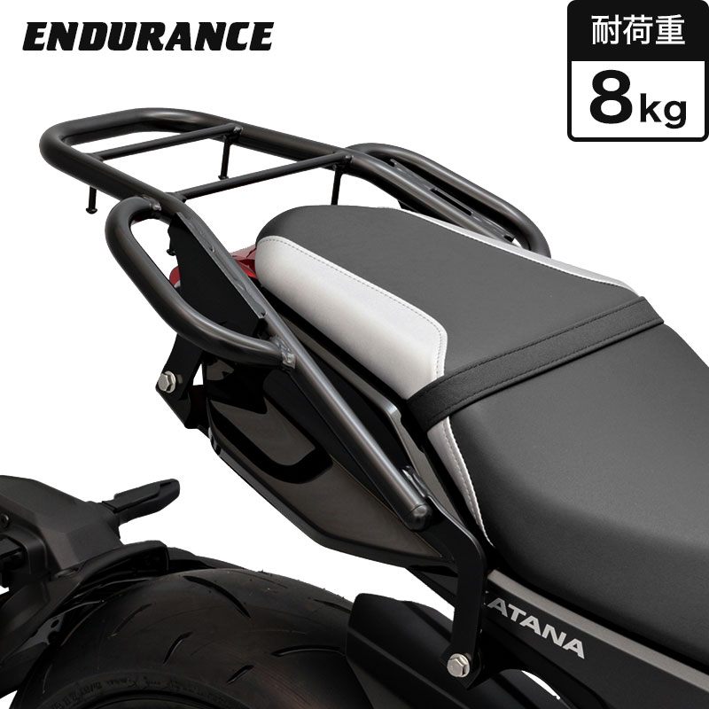 Rakuten - 【ENDURANCE】 KATANA カタナ EK1AA GT79B タンデムグリップ付きリアキャリア バイク