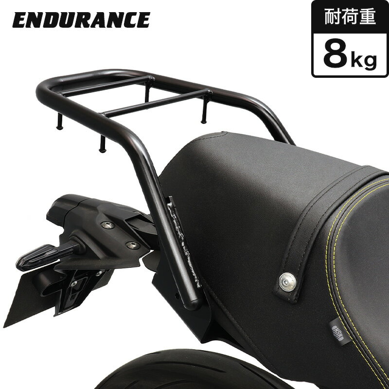 ENDURANCE（エンデュランス）XSR900 RN80J XSR900 GP RN96J リアキャリア バイク