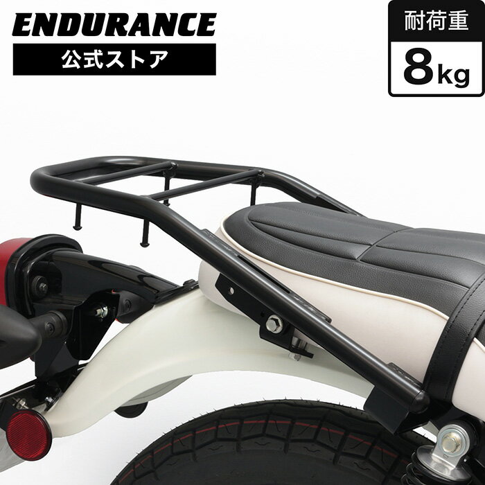 樂天商城 - ENDURANCE（エンデュランス）W230 BJ230A MEGURO S1 BJ230A リアキャリア バイク