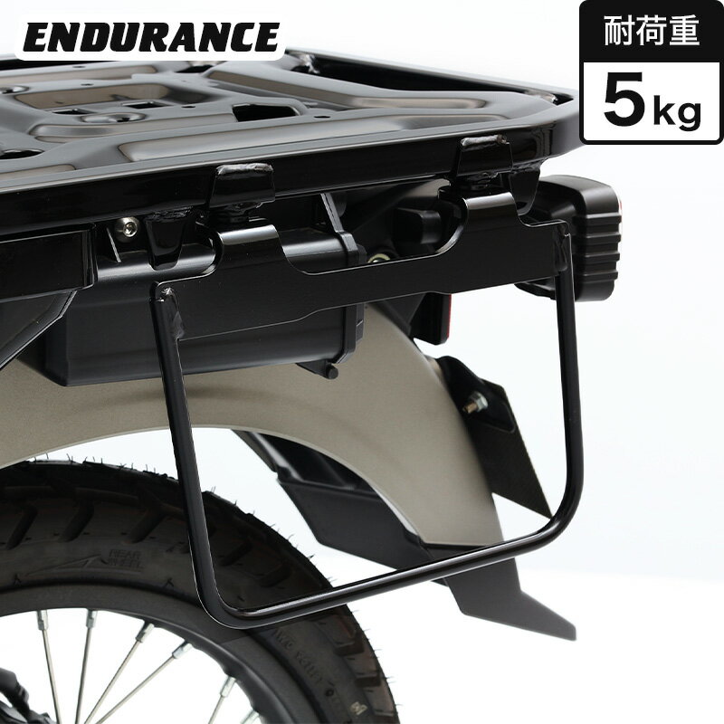 CT125・ハンターカブ JA65 サイドバッグサポートセット(左側用) バイク