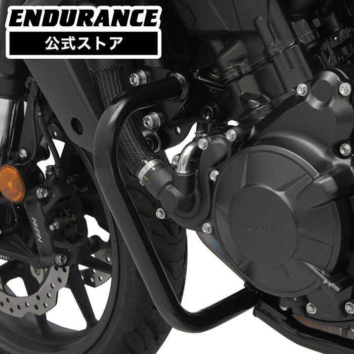Rakuten - CB750 HORNET RH24 エンジンガード