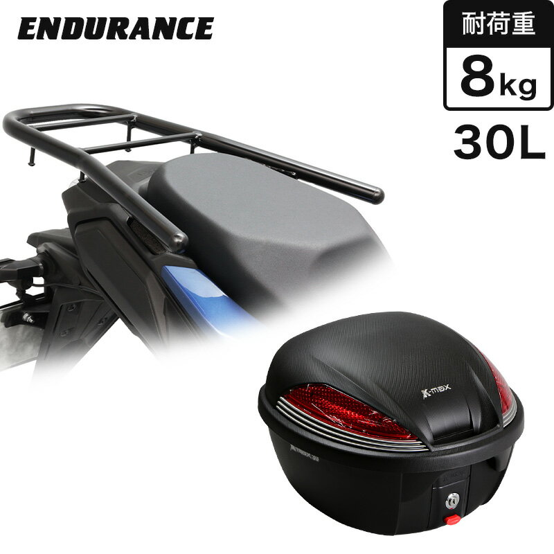 ENDURANCEʥǥ󥹡GSX-S1000GT EK1AA ꥢꥢܥꥢܥåå30L ֥å Х
