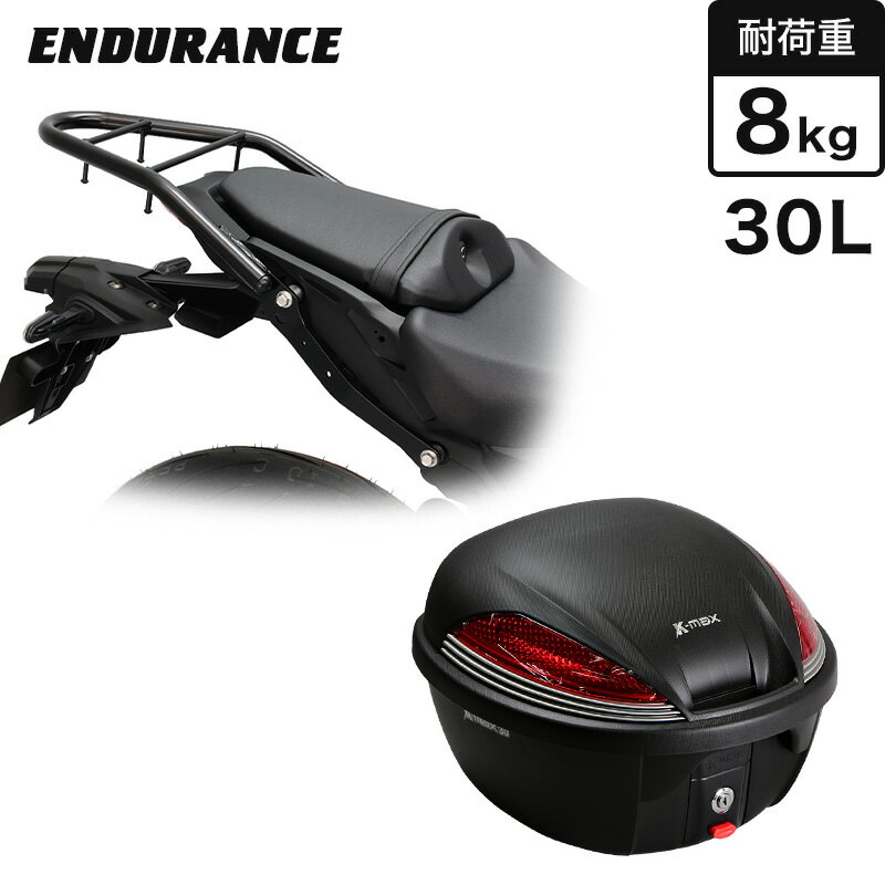 ENDURANCEʥǥ󥹡 MT-09 MT-09 SP RN87J ꥢꥢ ֥å+ꥢܥåå 30L Х