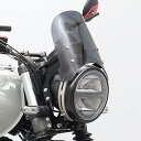 GB350 GB350S NC59 メーターバイザーセット(スモーク)+取り付けキット バイク