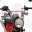 CT125 ハンターカブ JA55 JA65 メーターバイザーロングセット(クリア)+取り付けキット バイク