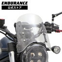 レブル250 REBEL250 MC49 メーターバイザー セット(クリア)+取り付けキット バイク