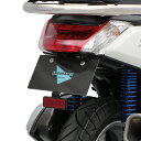 NMAX155 SG50J フェンダーレスキット バイク