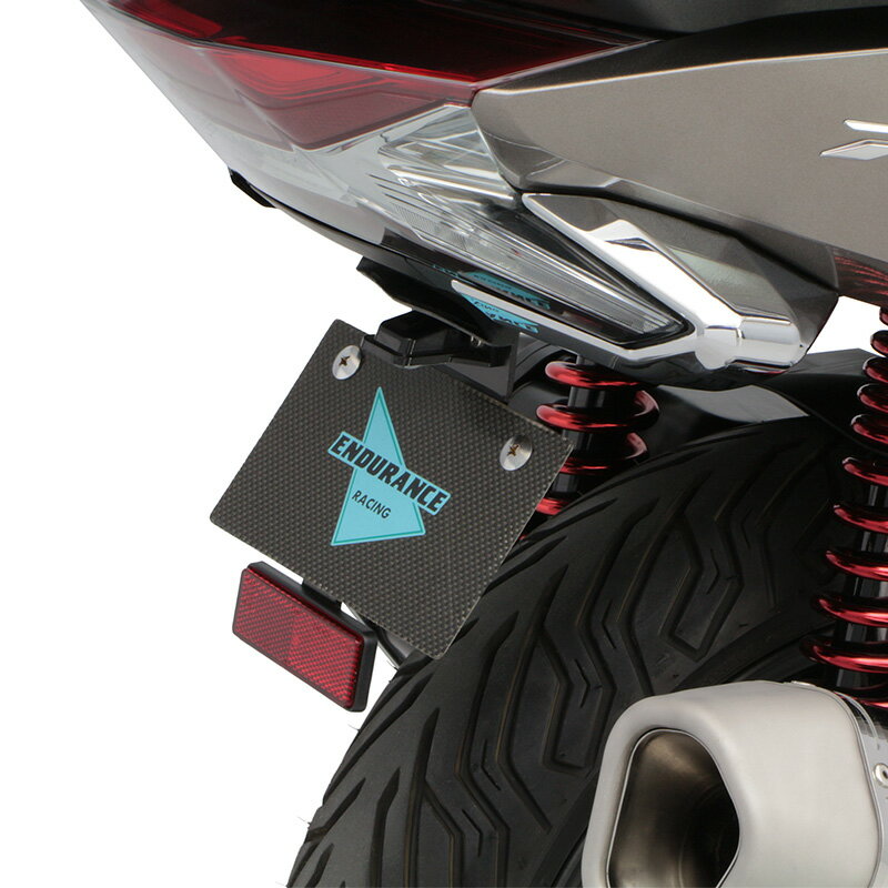 PCX JF81 フェンダーレスキット