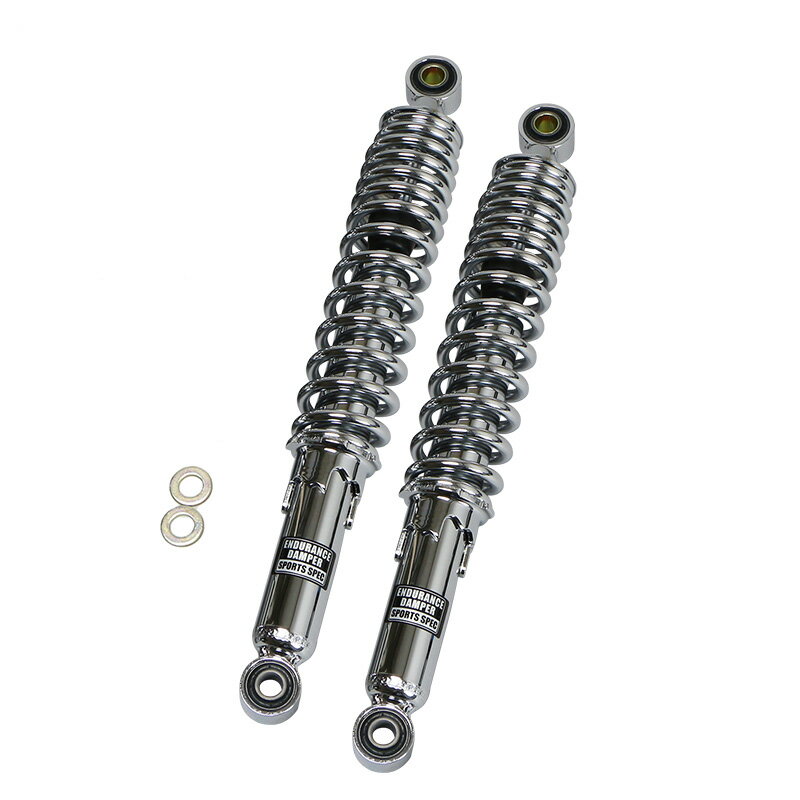 CT125 ハンターカブ JA55 JA65 クロスカブ110 JA60 JA45 スーパーカブ110 JA59 JA44 リア サスペンション メッキボディ/メッキスプリング リヤショック