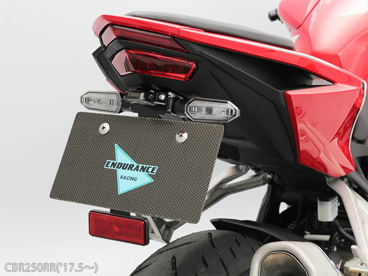 ウイルズウィン フェンダーレスキット Ninja400 2BL-EX400G 1949-01-01