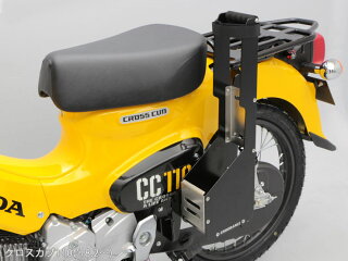 バイク釣行を考えてみようと思う 釣り行こっ バイク釣行を考えてみようと思う 釣り行こっ