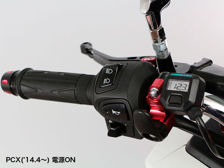 リード125LEAD125グリップヒーターセットHG115電圧計付/5段階調整/エンドキャップ脱着可能/全周巻き/バックライト付/安心の180日保証【10月上旬発売予定】