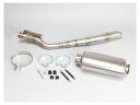 【レース専用】 NSF250R EX MUFFLER SET バイク