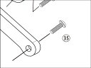  35.BUTTON BOLT M8×20 4ポジションバックステップキット 補修部品 バイク