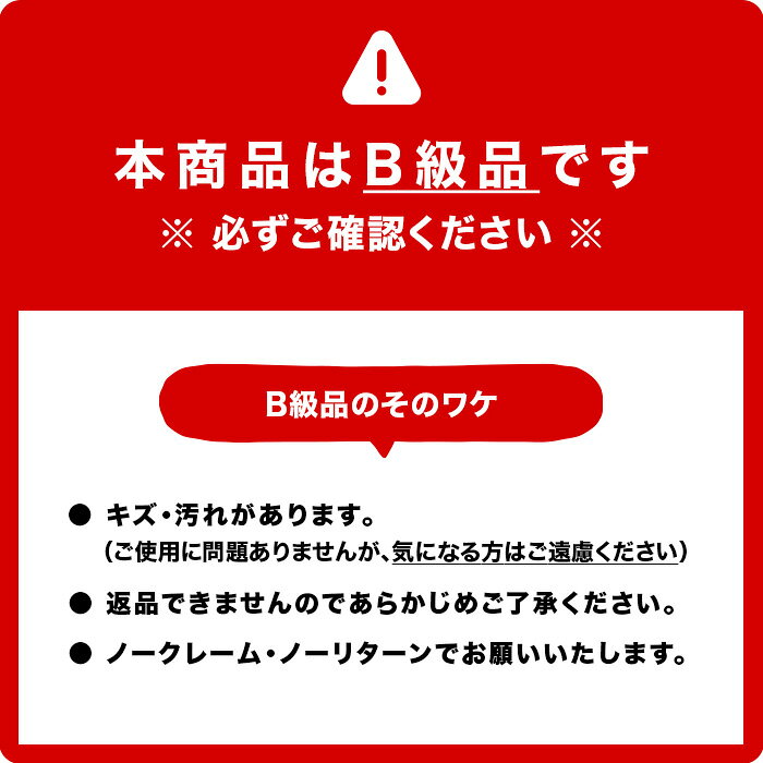 【純正B級品・訳あり】【返品不可】【Honda純正】LEDフォグランプ