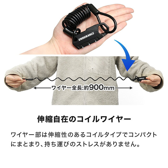 エンデュランス楽天市場店の汎用 ワイヤーヘルメットホルダー ダイヤル式（全2色）｜アングル3