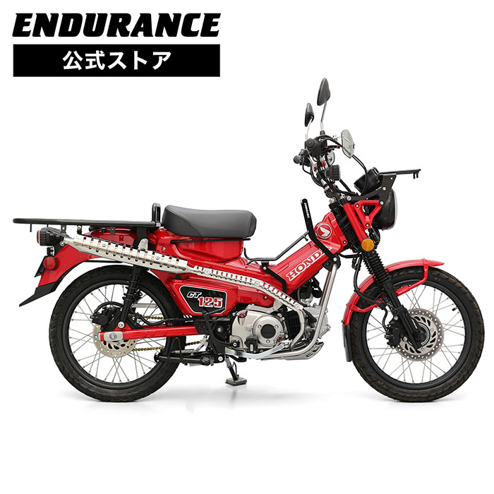 楽天市場】ハンターカブ ct110 カスタムの通販
