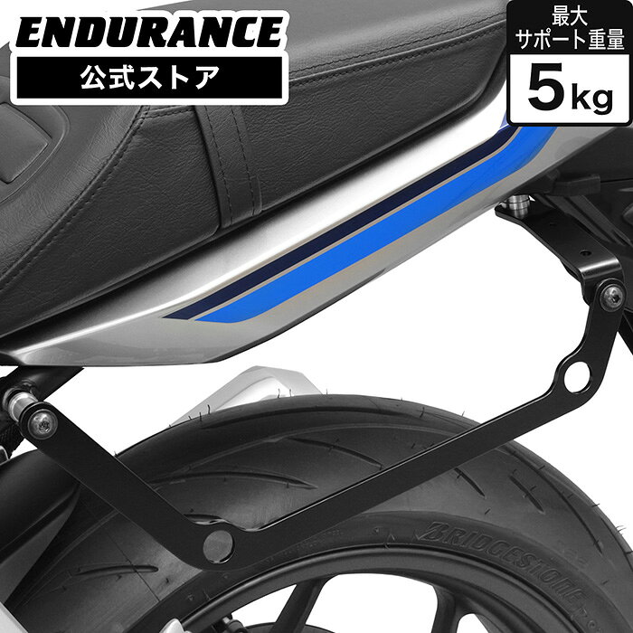 楽天市場】CB1000（バッグ・ケース｜アクセサリー）：バイク用品<車