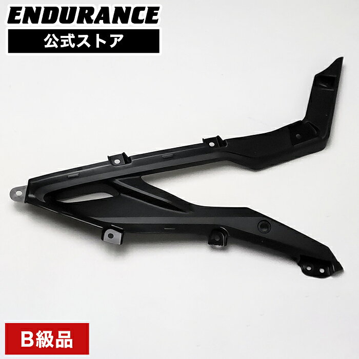 Rakuten - 【純正B級品・訳あり】【返品不可】【Honda純正】カウルB,R.ミドル